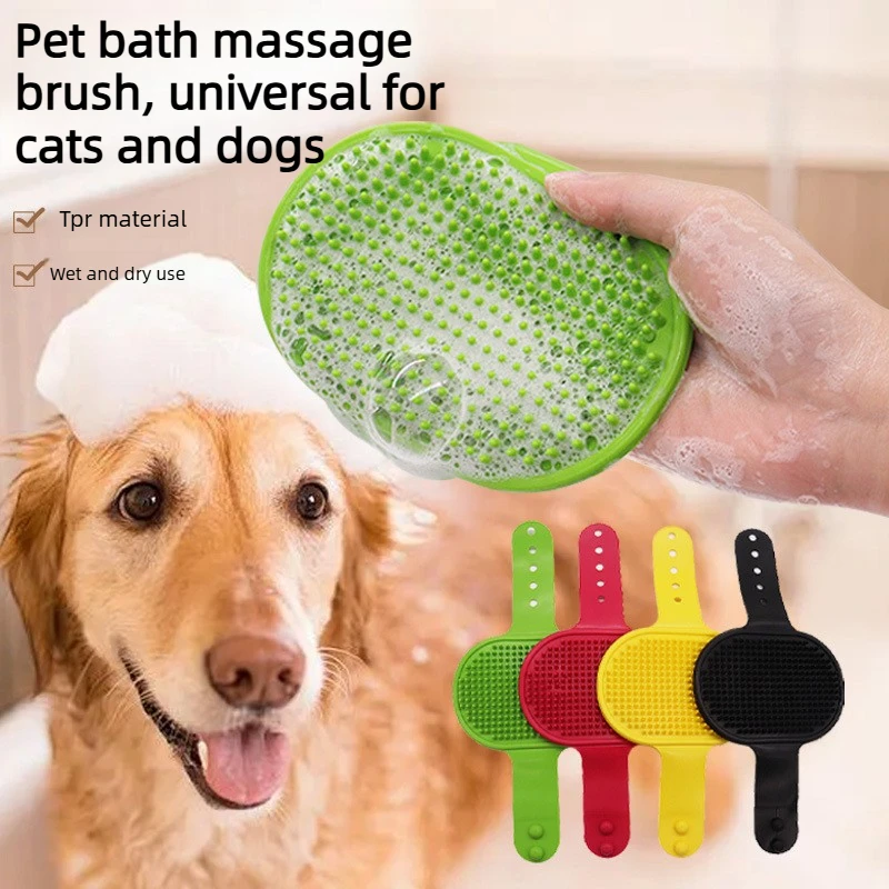 Pet Supplies Grooming - Soft Silicone Pet Bath Brush Massage