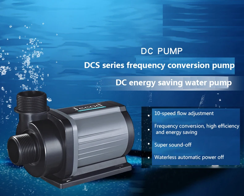 Jebao Jecod DCS 1200/2000/3000 - огляд і ціна Aquarium Fish Tank