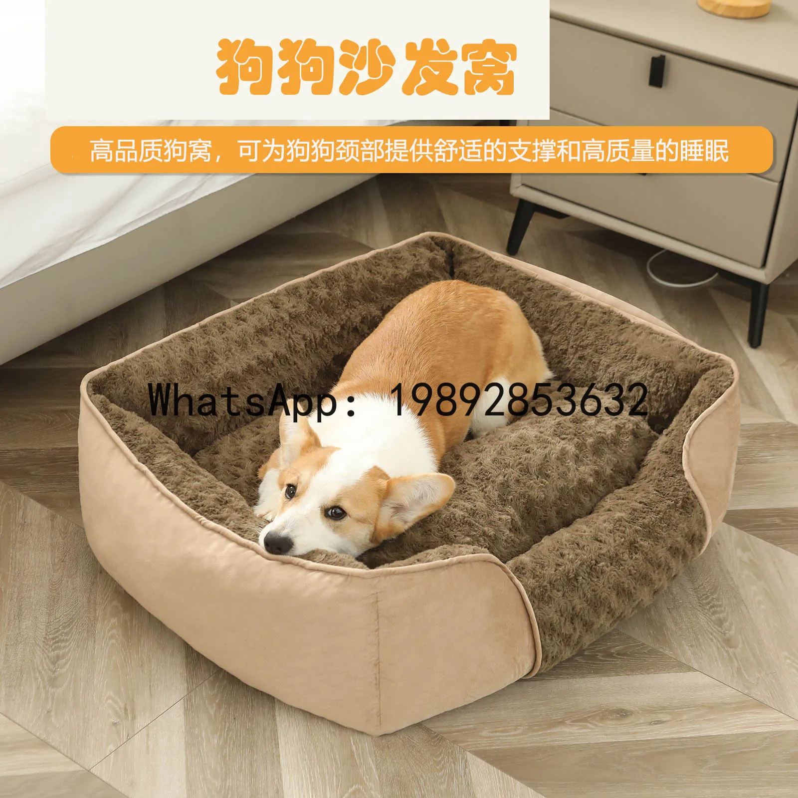X cat house semi-enclosed dog  - огляд і ціна Pet X Supplies & Tack Howell