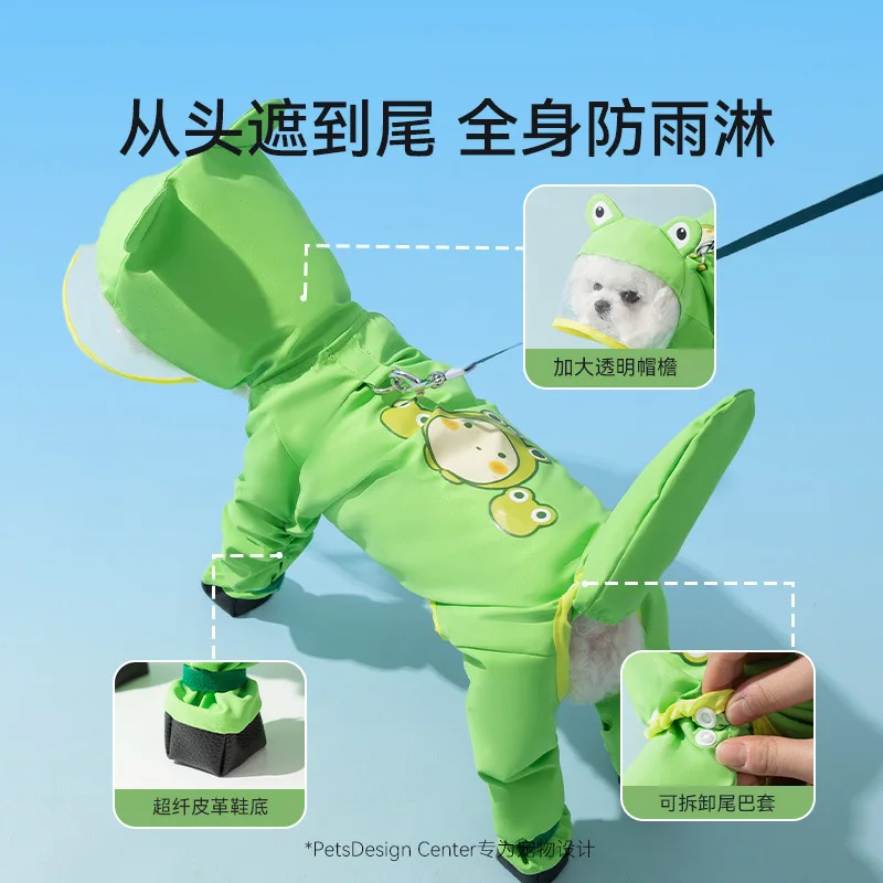 Puppy Dog with Feet Poncho All - огляд і ціна Dog Raincoat