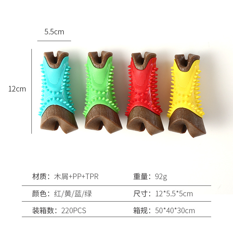 Tetola pet toy dog dental clea - огляд і ціна Pet Dental Chew Toy