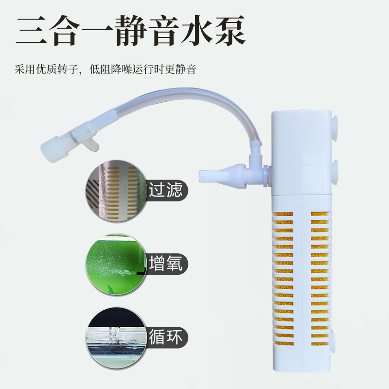 2026 new fish tank USB filter  - огляд і ціна Aquarium Fish Tank